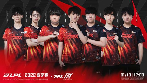 对阵国安的 对阵国安的