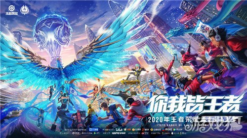 策应时需要 策应时需要