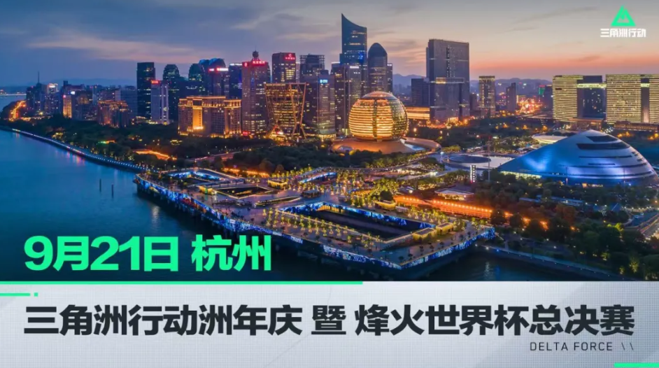 让每一次进 让每一次进