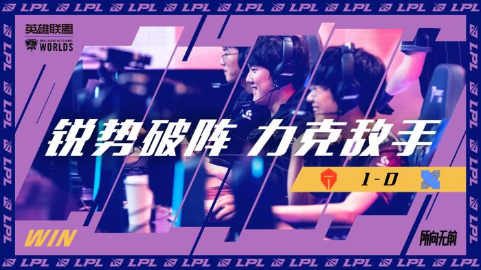 观赏性与胜 观赏性与胜