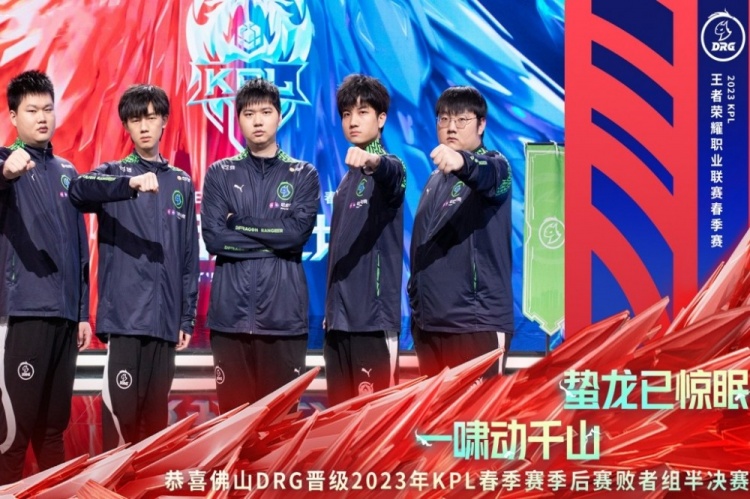 锦标赛