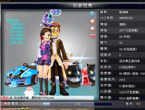合理做法是 合理做法是
